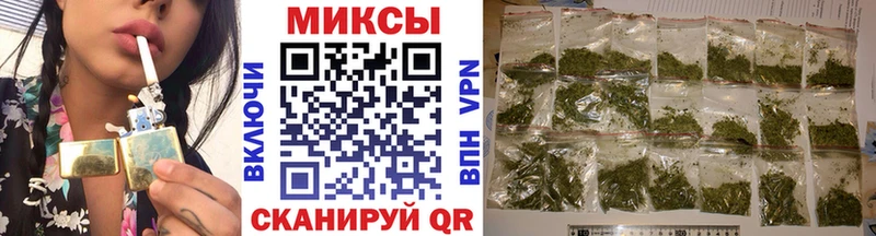 БУТИРАТ GHB  Орск 