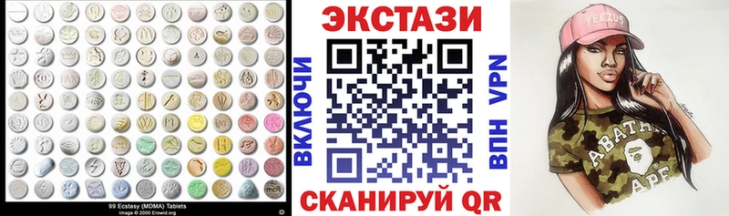 закладка  Орск  mega   Экстази ешки 
