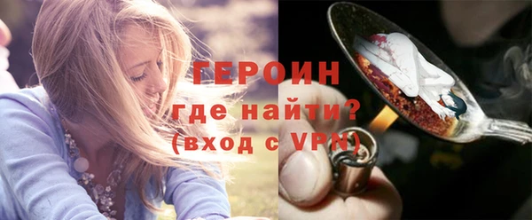 jwh Бугульма