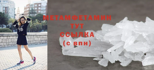 jwh Бугульма