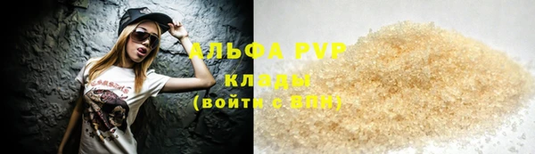марки nbome Бронницы