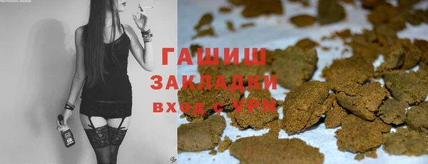 jwh Бугульма