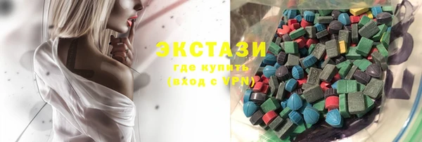гидра Верея