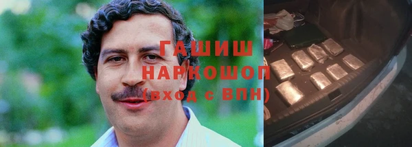 jwh Бугульма