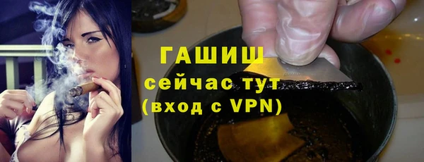 jwh Бугульма