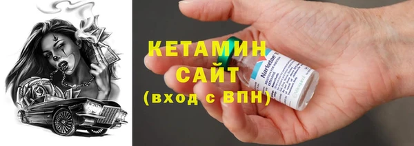 jwh Бугульма