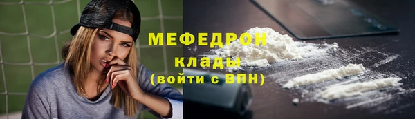 марки nbome Бронницы