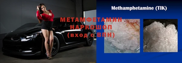 jwh Бугульма