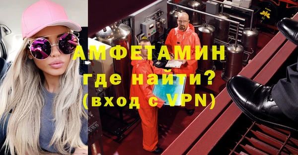 марки nbome Бронницы