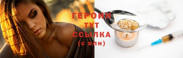 jwh Бугульма