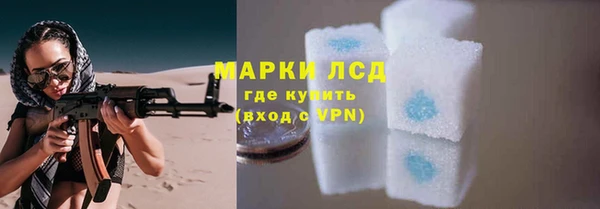jwh Бугульма