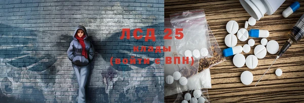 jwh Бугульма