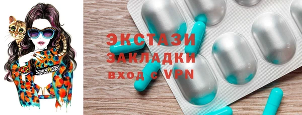 jwh Бугульма