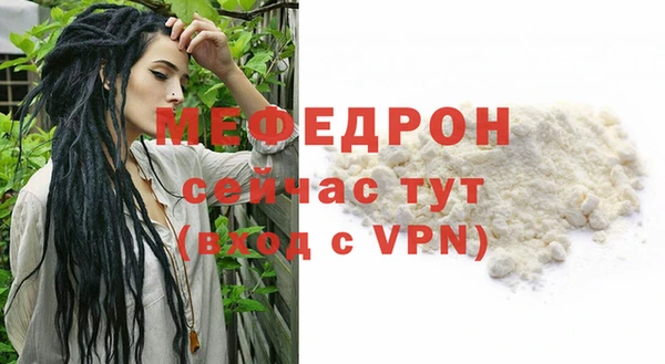 jwh Бугульма