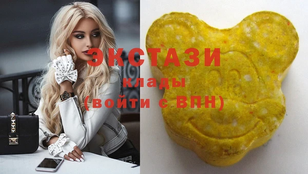 jwh Бугульма
