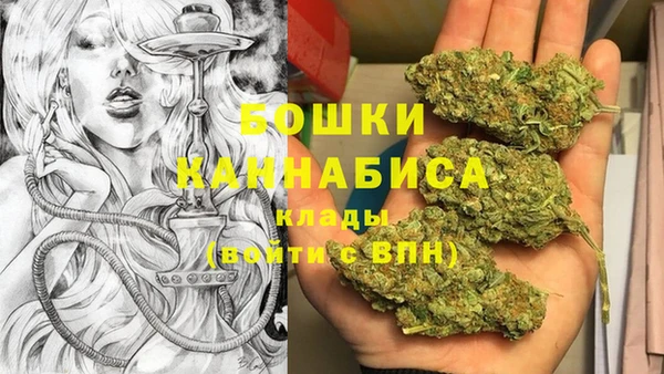 jwh Бугульма