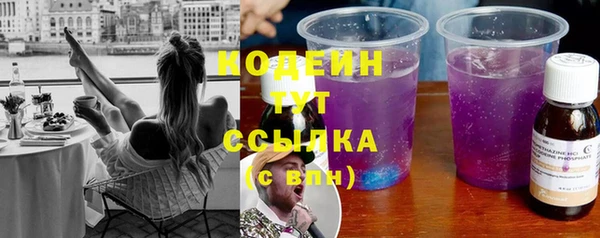 прущий лед Верхнеуральск
