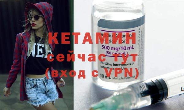 прущий лед Верхнеуральск