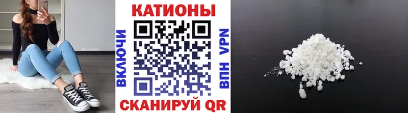 даркнет сайт  Орск  Мефедрон мяу мяу 