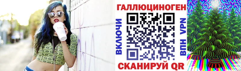 цена Орск Псилоцибиновые грибы Cubensis