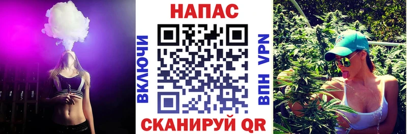 Каннабис семена  сколько стоит  KRAKEN зеркало  Орск 